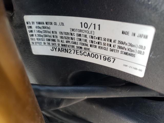 2012 YAMAHA FZ8 N - JYARN27E5CA001967