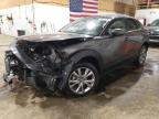 2021 MAZDA CX-30 - 3MVDMBBL2MM248504