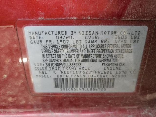3N1CN8EV9LL886928 Nissan VERSA SV