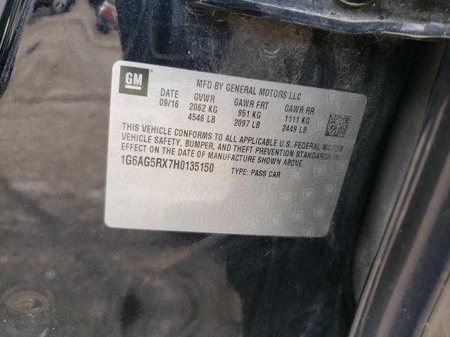 2017 CADILLAC ATS - 1G6AG5RX7H0135150