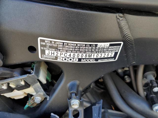 2008 HONDA CBR600 RR - JH2PC40008M103282