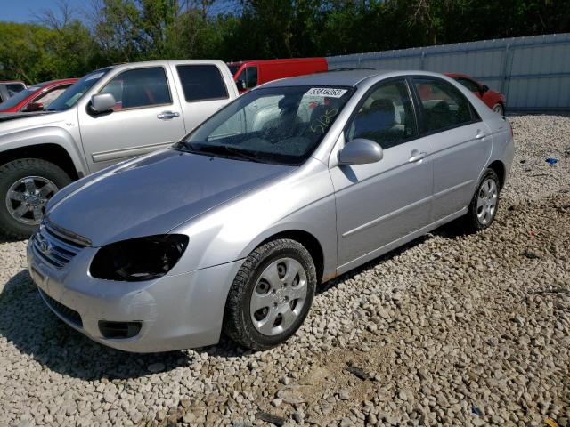 2007 Kia Spectra EX