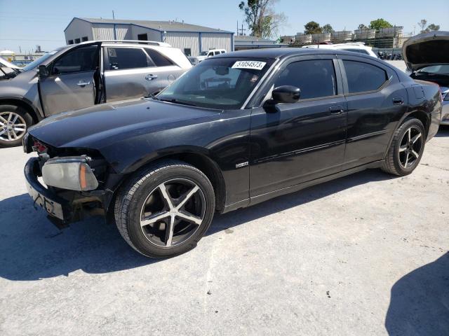 2008 Dodge Charger R/T