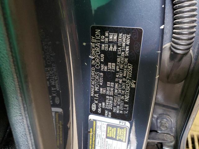 KNDJX3A52F7135587 KIA Soul !