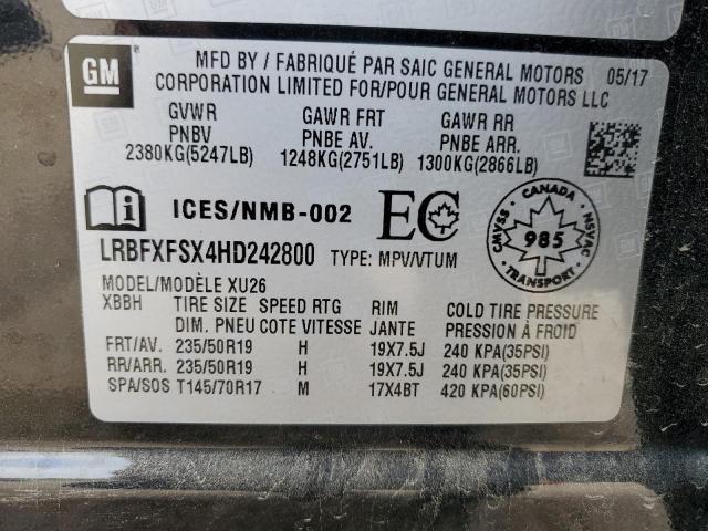2017 BUICK ENVISION P - LRBFXFSX4HD242800