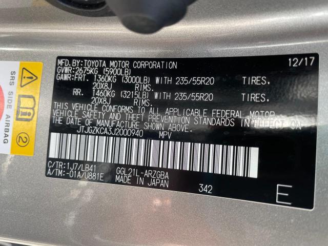 2018 LEXUS RX 350 L - JTJGZKCA3J2000940