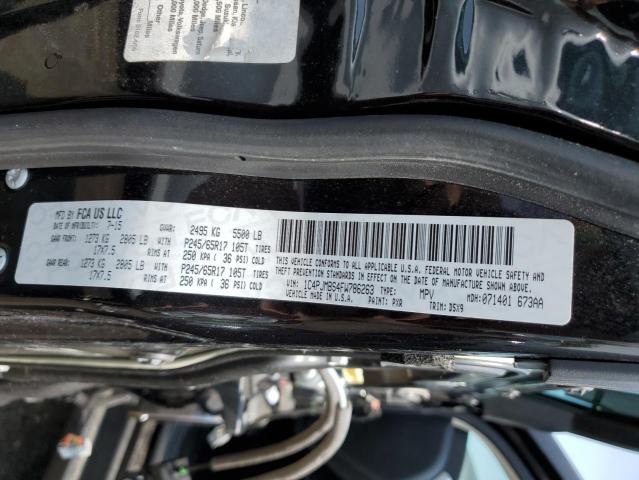 1C4PJMBS4FW786263 Jeep Cherokee Trailhawk