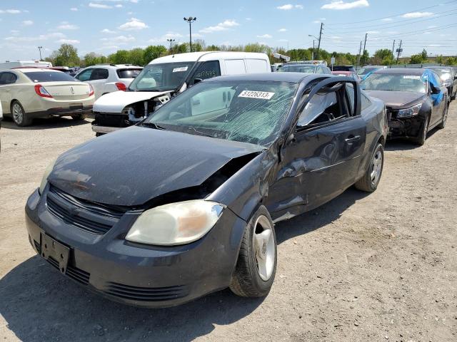 2009 Chevrolet Cobalt LS