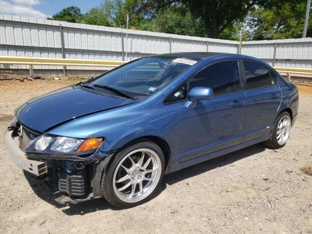 Salvage cars for sale from Copart Chatham, VA: 2008 Honda Civic EX