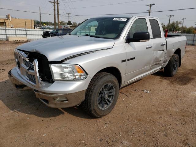 2010 Dodge Ram 1500 