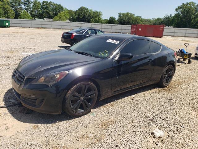 Hyundai Genesis salvage cars for sale: 2012 Hyundai Genesis Coupe 2.0T
