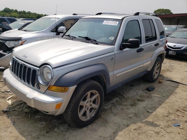 2006 Jeep Liberty Limited