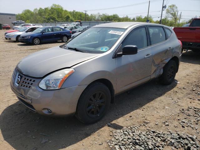 2008 Nissan Rogue S