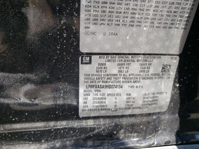 2017 BUICK ENVISION P - LRBFXASA9HD074134