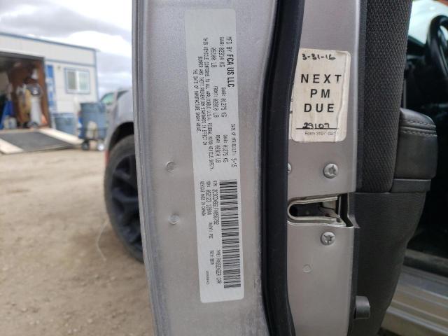 2C3CDXBG1FH856792 Dodge Charger Se