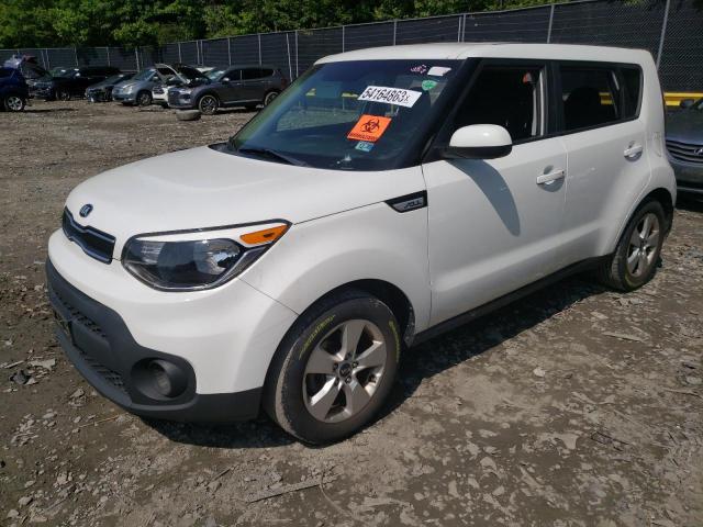 2017 Kia Soul +