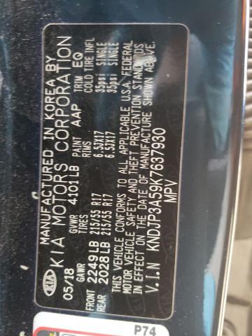 KNDJP3A59K7637930 KIA SOUL +