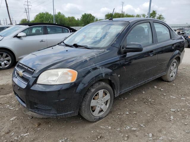 2009 Chevrolet Aveo LS