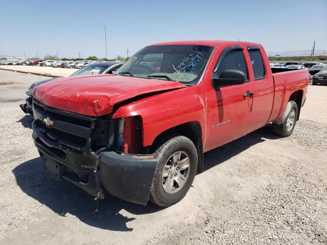 2011 Chevrolet C/K 1500 