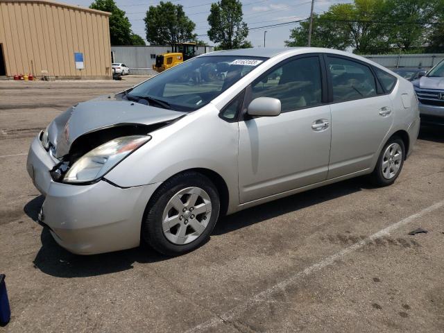 2005 Toyota Prius 