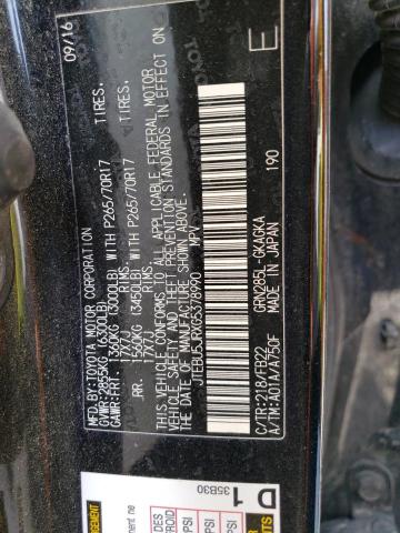 2016 TOYOTA 4RUNNER SR - JTEBU5JRXG5378990
