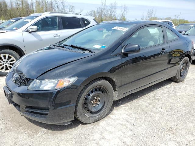 Salvage cars for sale from Copart Leroy, NY: 2010 Honda Civic LX