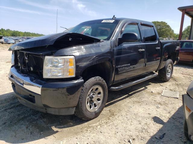 2009 Chevrolet C/K 1500 