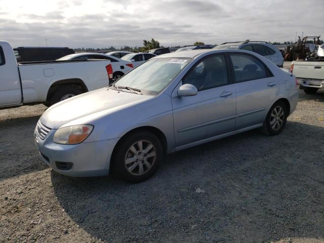 2007 Kia Spectra EX