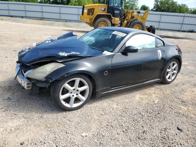 2004 Nissan 350Z 