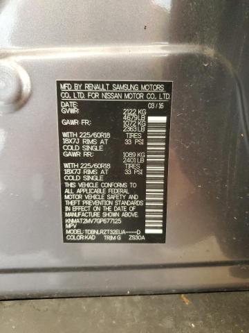 KNMAT2MV7GP677125 Nissan ROGUE S