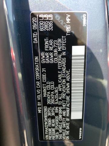 2021 VOLVO XC90 T6 MO - YV4A221K5M1692960