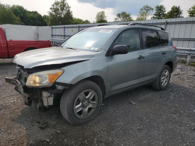 2006 Toyota RAV4 