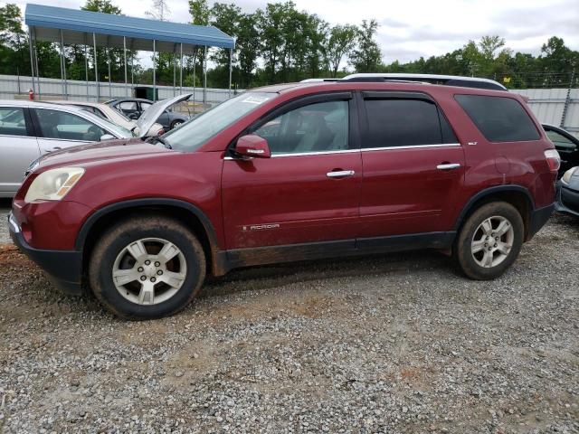 2007 GMC Acadia SLT1