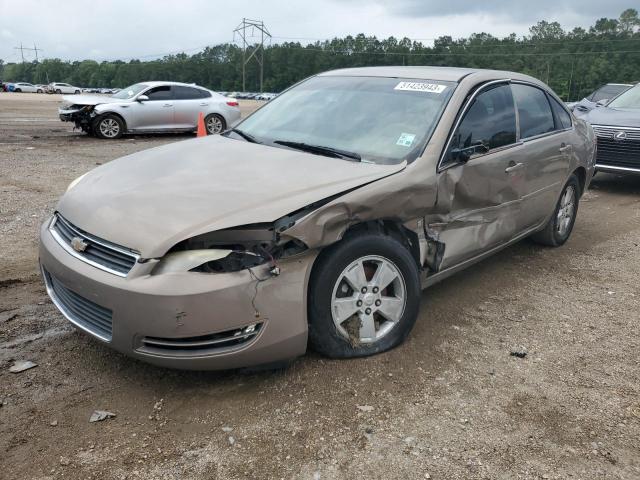 2007 Chevrolet Impala LT