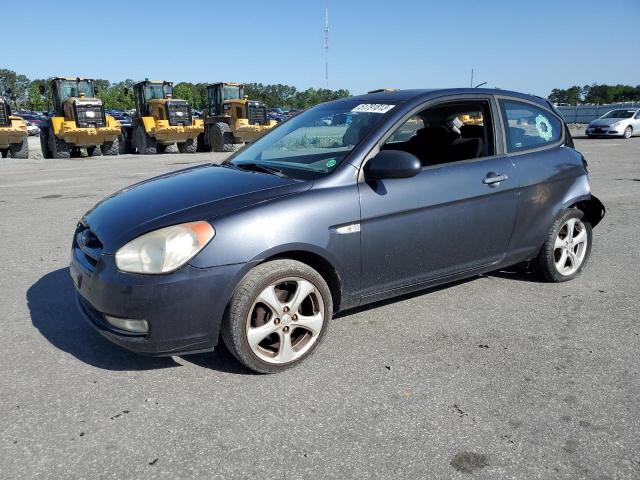 2007 Hyundai Accent SE