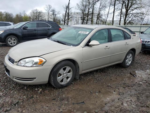 2008 Chevrolet Impala LT