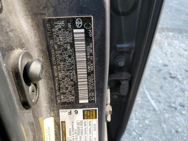 JTDKARFU5J3545275 Toyota PRIUS
