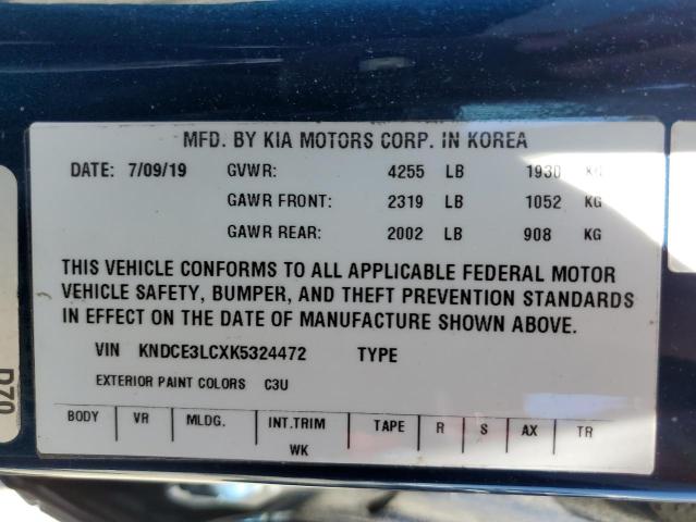 KNDCE3LCXK5324472 KIA Niro Touring