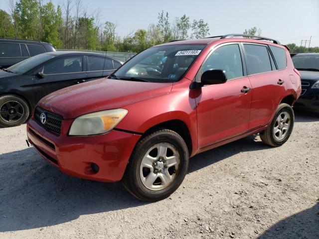 2007 Toyota RAV4 