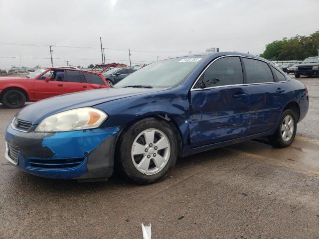 2006 Chevrolet Impala Lt Синий vin: 2G1WT58K469242219