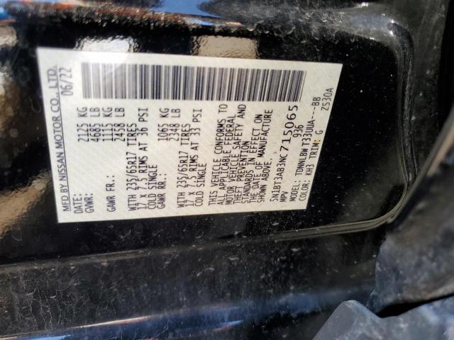5N1BT3AB3NC715065 Nissan ROGUE S