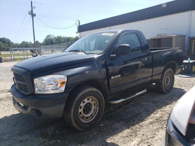 2008 Dodge Ram 1500 ST