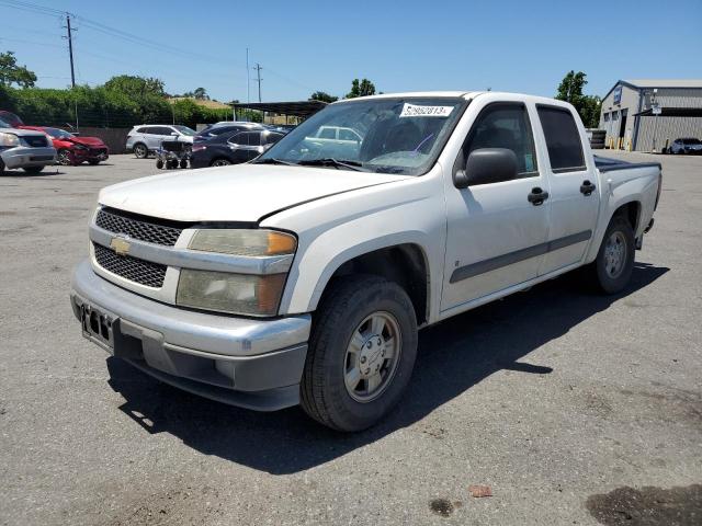 2008 Chevrolet Colorado 