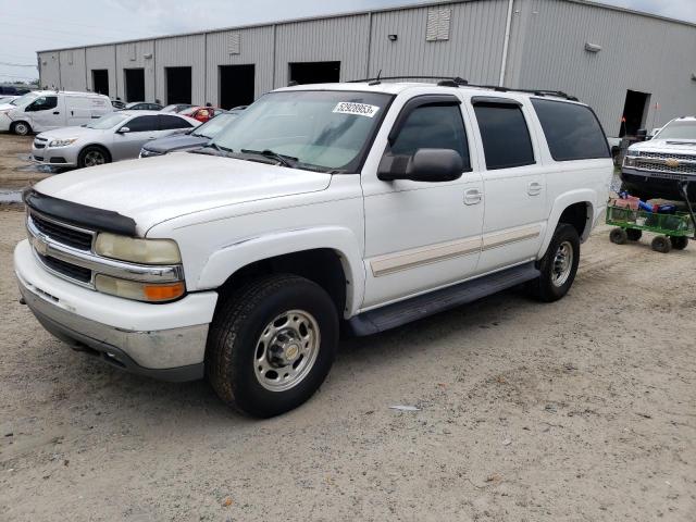 2005 Chevrolet Suburban 