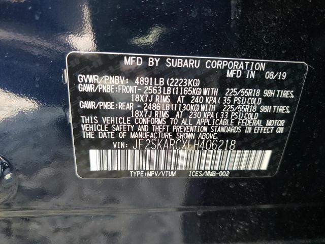 2020 SUBARU FORESTER S - JF2SKARCXLH406218