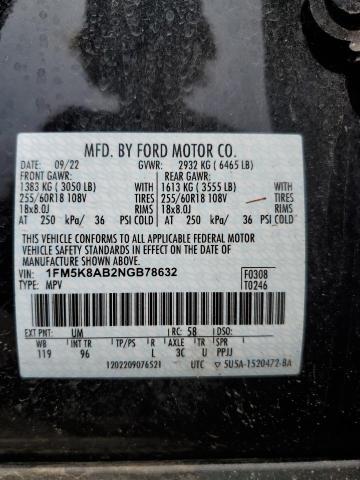 2022 FORD EXPLORER P - 1FM5K8AB2NGB78632