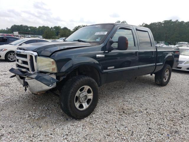 2006 Ford F-250 