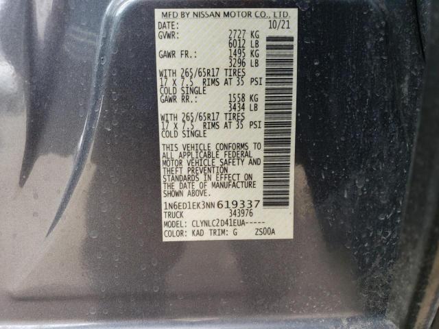 2022 NISSAN FRONTIER S - 1N6ED1EK3NN619337