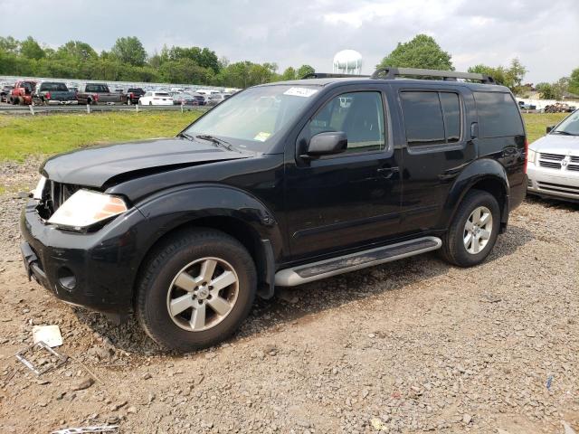 2012 Nissan Pathfinder S