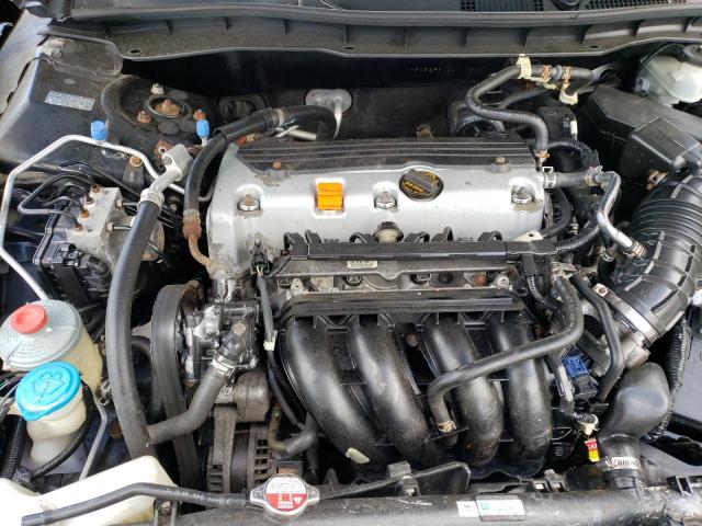 2012 HONDA ACCORD SE - 1HGCP2F61CA110300